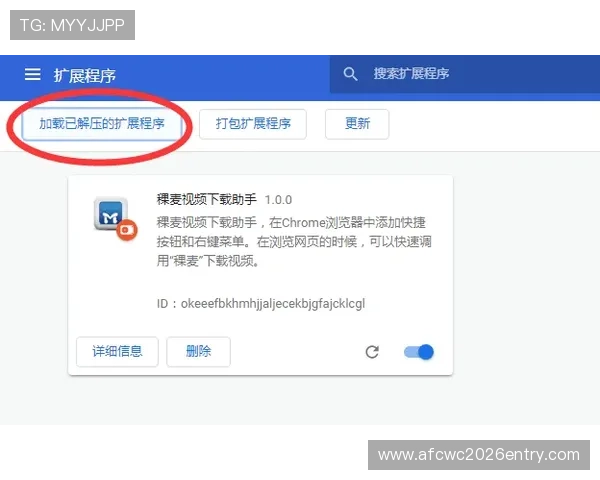 凯发体育手机版登录教程详细步骤指南帮助新手快速注册与登录