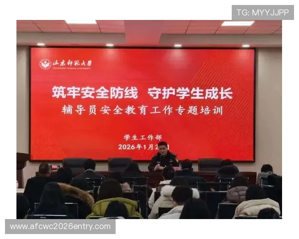 大发体育官网的安全保障措施详解,确保每位玩家的资金与个人信息安全